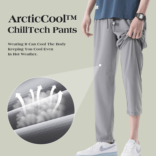 🥶ArcticCool™ ChillTech Casual Pants❄Men‘s Quick-Drying Cooling Pants