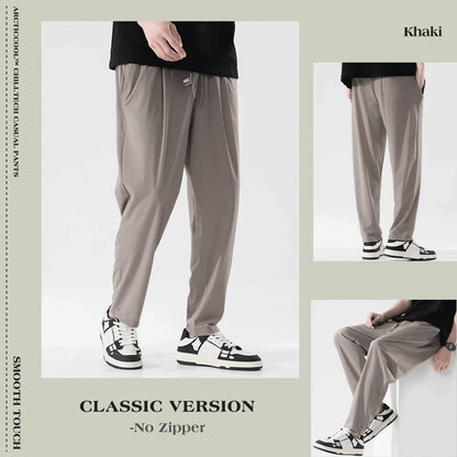 🥶ArcticCool™ ChillTech Casual Pants❄Men‘s Quick-Drying Cooling Pants